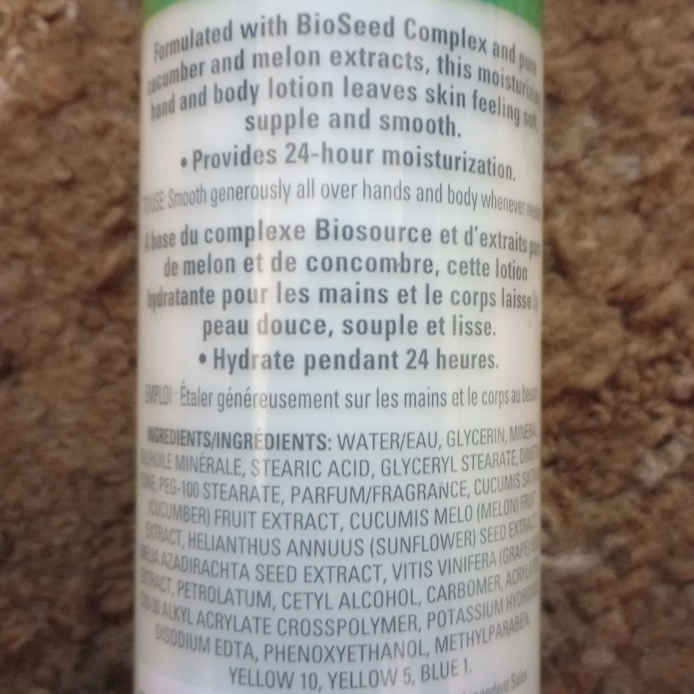 🦋 NWT Rare Avon Cucumber Melon Body Lotion DEADSTOCK